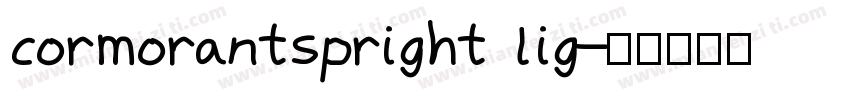 cormorantspright lig字体转换